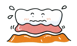 従来の治療：歯が全部抜けた場合